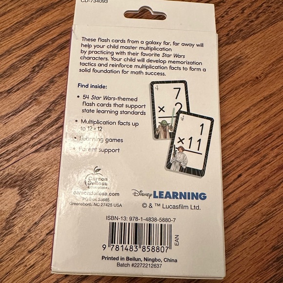 Star Wars Multiplication Flash Cards - Picture 2 of 7